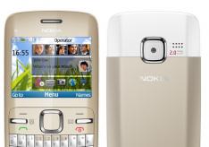 Сотовые телефоны Nokia с QWERTY-клавиатурой - цены Телефоны с клавиатурой нокиа