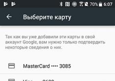 Anleitung zu Android Pay: Einkäufe mit dem Smartphone bezahlen