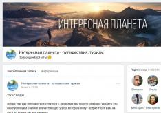 Kako odabrati profitabilnu temu za VKontakte grupu