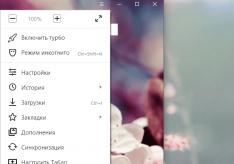 Update Yandex Browser to the latest version for free: detailed guide