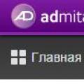 Admitad-ലെ Vkontakte വരുമാനം