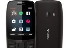 Обзор Nokia C3 - недорогой телефон с QWERTY клавиатурой Телефон нокиа с кверти клавиатурой