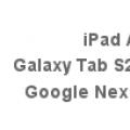 Samsung galaxy tab s2 പുറത്തിറങ്ങി 9.7 വർഷം.  Samsung Galaxy Tab S2: ലോകത്തിലെ ഏറ്റവും കനം കുറഞ്ഞ മുൻനിര ടാബ്‌ലെറ്റ്.  വിവിധ സെൻസറുകൾ വിവിധ അളവിലുള്ള അളവുകൾ നടത്തുകയും ഫിസിക്കൽ സൂചകങ്ങളെ ഒരു മൊബൈൽ ഉപകരണം തിരിച്ചറിയുന്ന സിഗ്നലുകളാക്കി മാറ്റുകയും ചെയ്യുന്നു