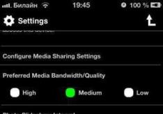 How to connect iPhone to Samsung TV, all methods