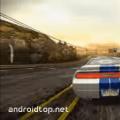 Hakirani Need for Speed ​​Most Wanted