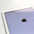 iPad se ne pokreće, jabuka gori