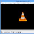 VLC Media Player besplatno preuzimanje za Windows ruska verzija VLC media