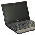 Acer Aspire One im Test: Acers erstes Netbook