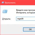 Windows 7 User Profile Service does not load