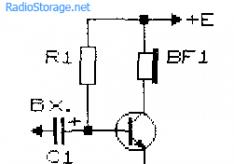 Power transistor low frequency amplifier