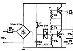 Wie funktioniert ein elektronischer Transformator?